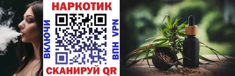 Купить Новосиль Канабис  Альфа ПВП  Кокаин  АМФЕТАМИН  Мефедрон  ГАШ 
