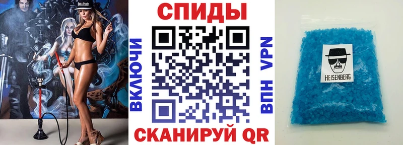 мега ССЫЛКА  Новосиль  АМФЕТАМИН Розовый 