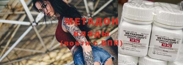 ешки Абаза