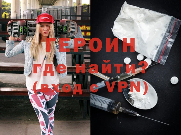 Альфа ПВП Абинск