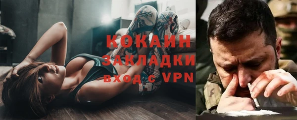 ешки Абаза