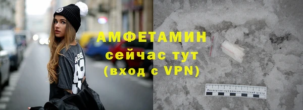 ешки Абаза