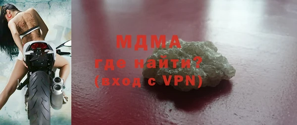 ешки Абаза
