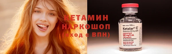 mdpv Абдулино