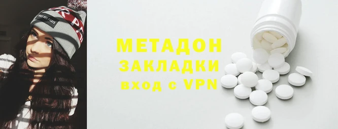ешки Абаза