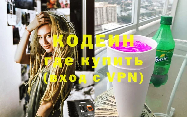ешки Абаза