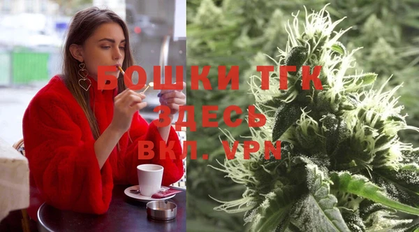 кокаин колумбия Елизово