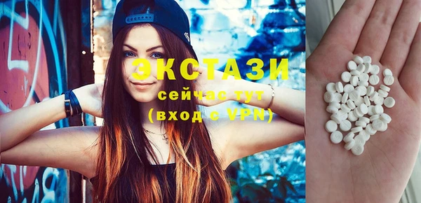 кокаин колумбия Елизово