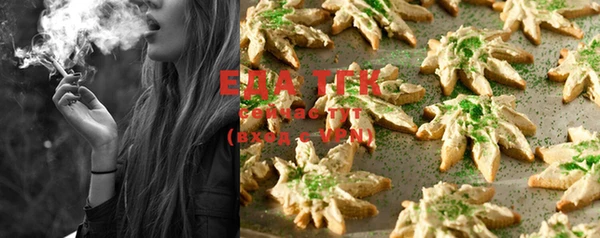 ешки Абаза