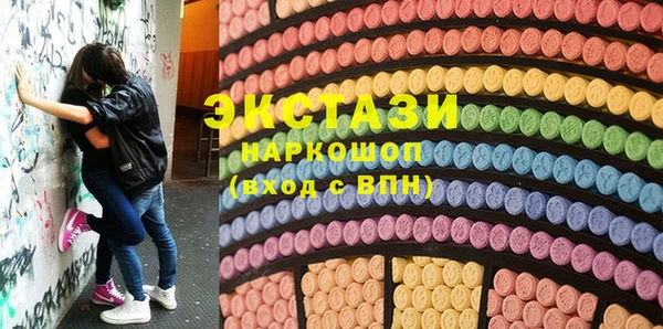 Альфа ПВП Абинск