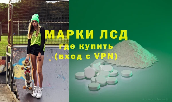 ешки Абаза
